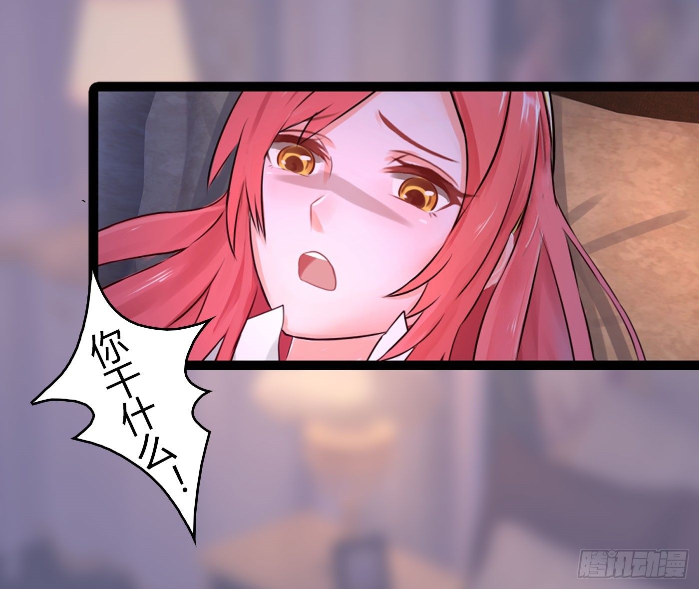 022 警察！扫黄！-第22话