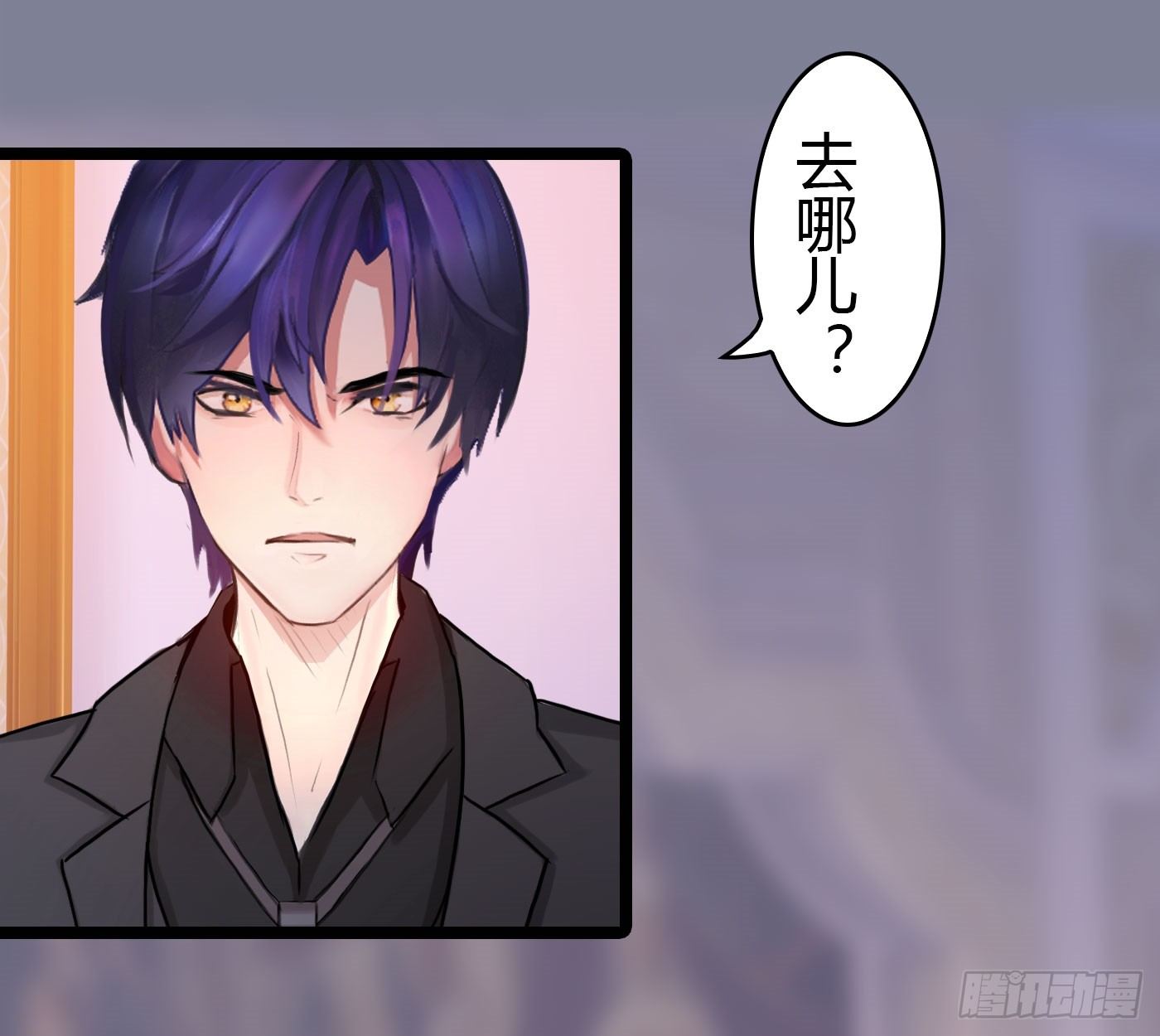 022 警察！扫黄！-第22话