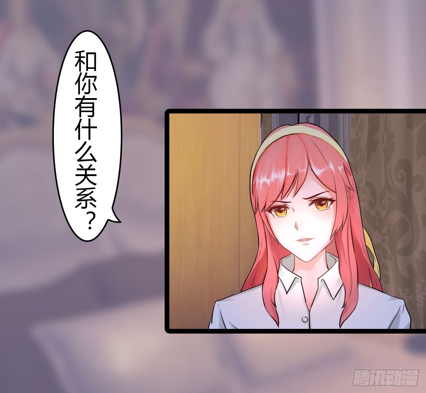 022 警察！扫黄！-第22话