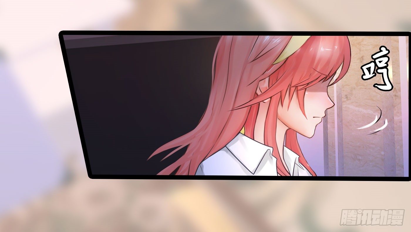 024 小三遍地走-第24话