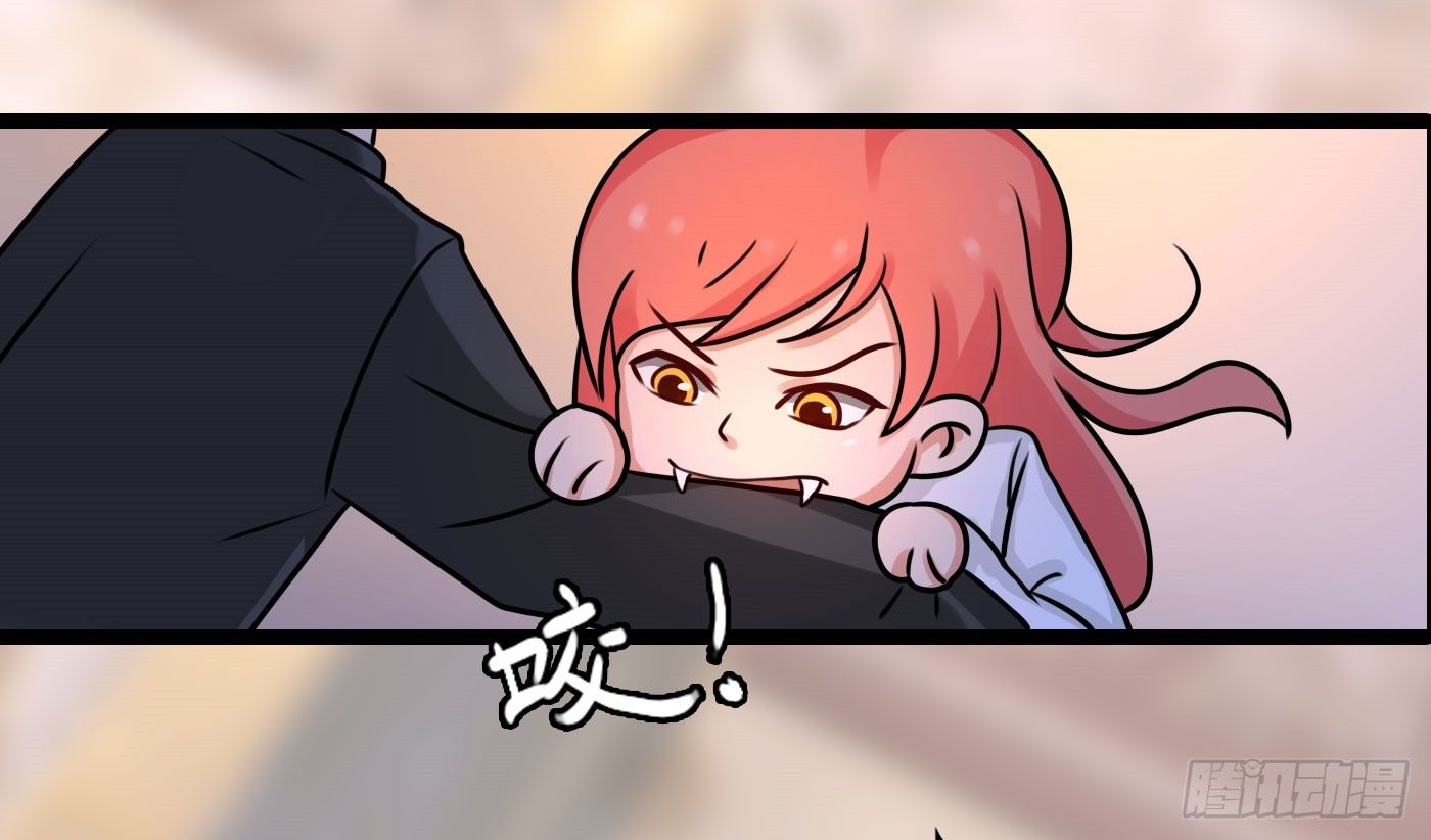 024 小三遍地走-第24话