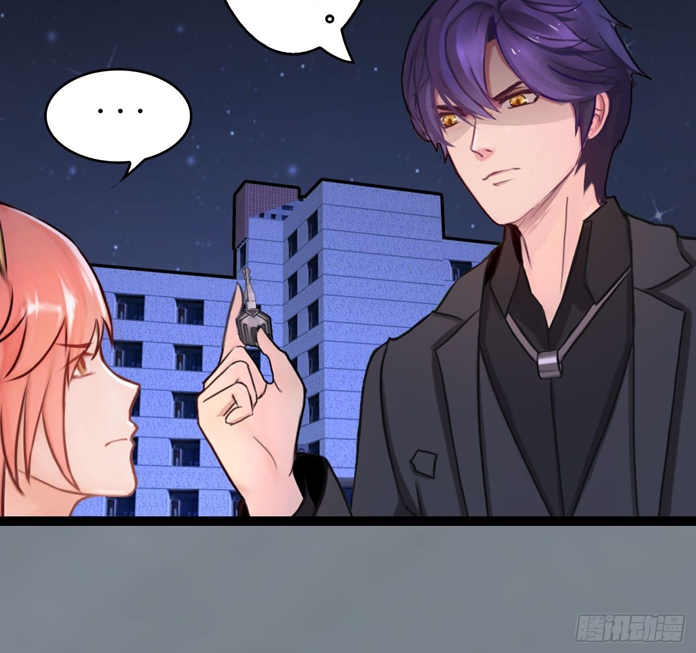 024 小三遍地走-第24话