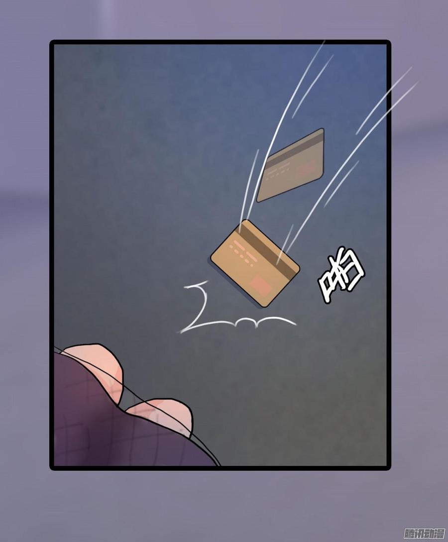 027 双面间谍-第28话