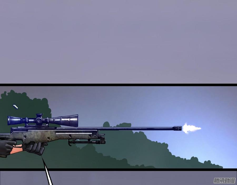 027 双面间谍-第28话