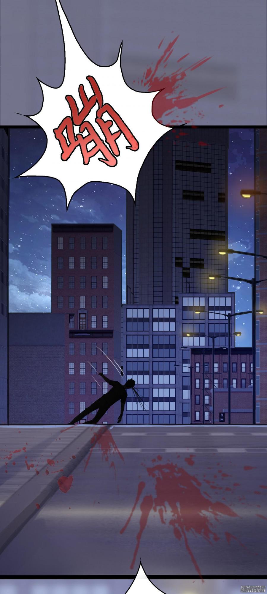 027 双面间谍-第28话