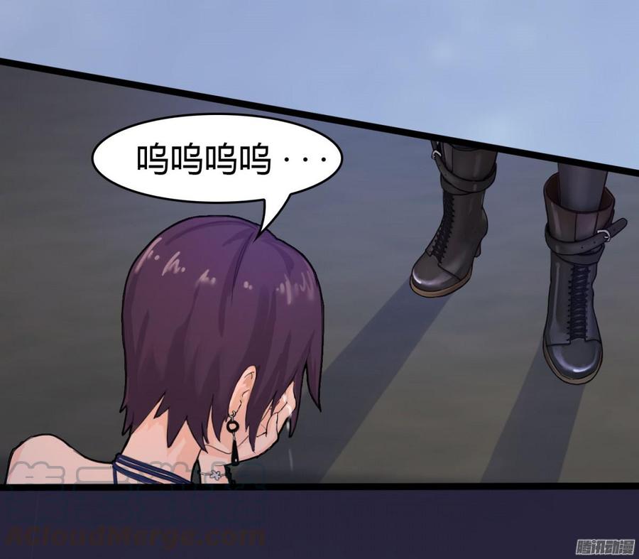 027 双面间谍-第28话