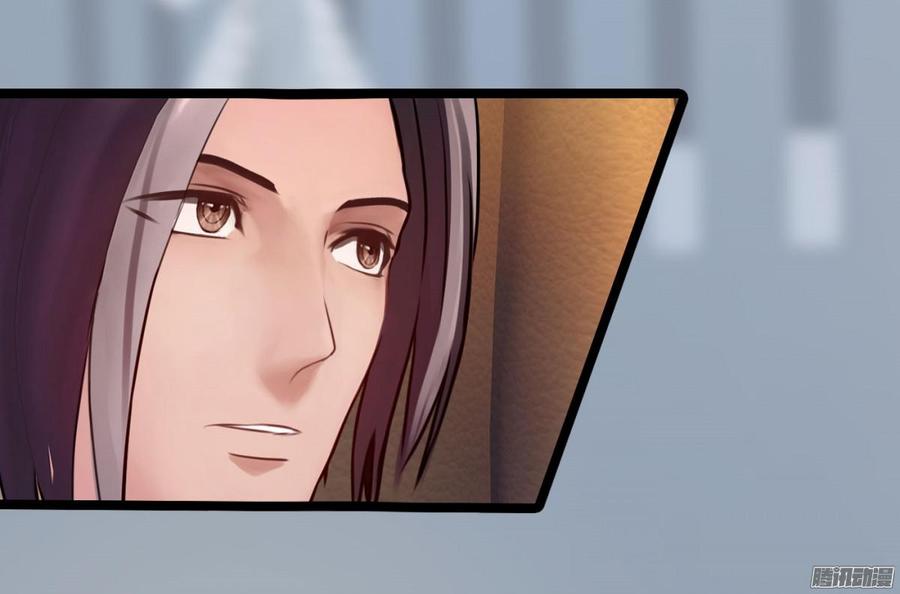 029 做我的女朋友好吗_-第30话