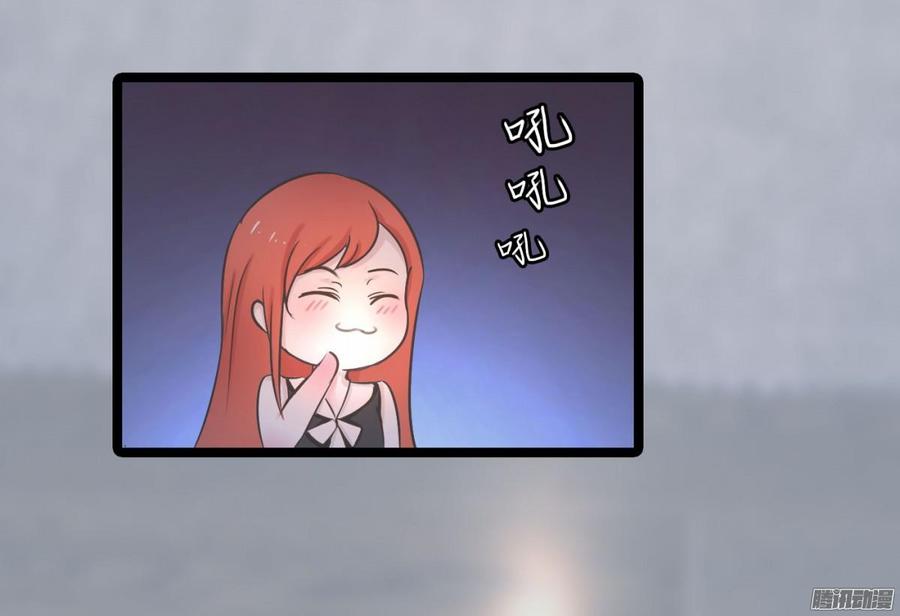 029 做我的女朋友好吗_-第30话