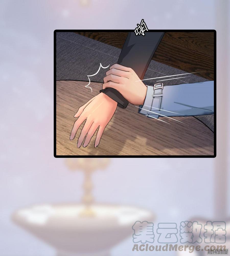 029 做我的女朋友好吗_-第30话