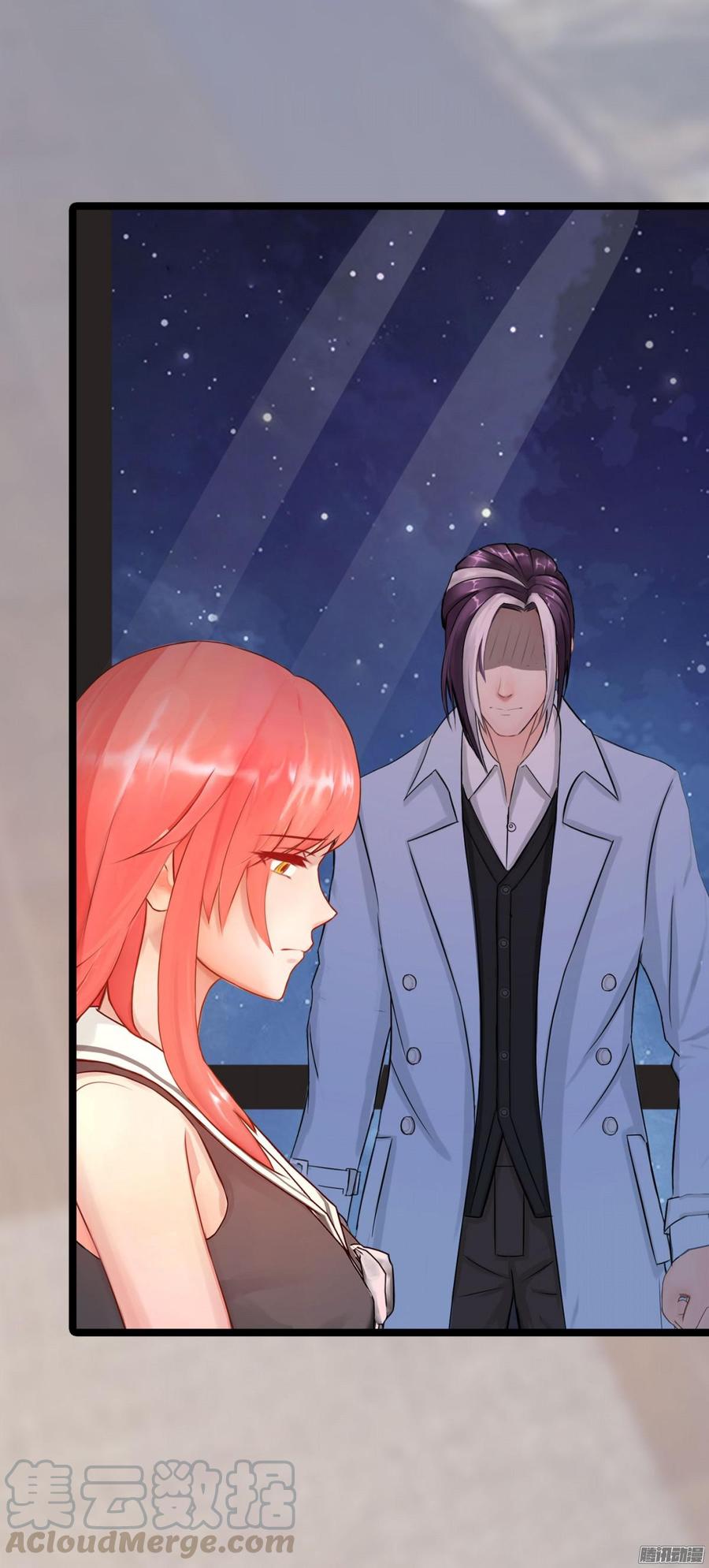 029 做我的女朋友好吗_-第30话