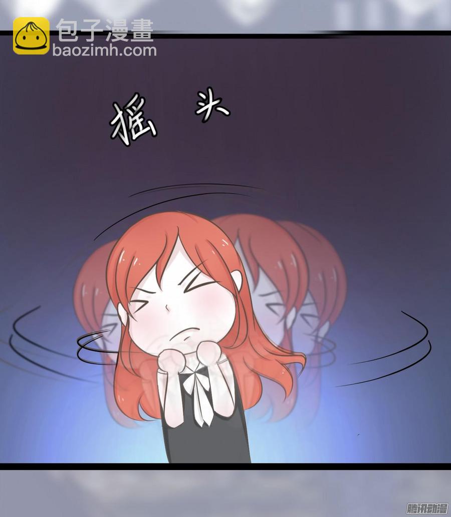 029 做我的女朋友好吗_-第30话