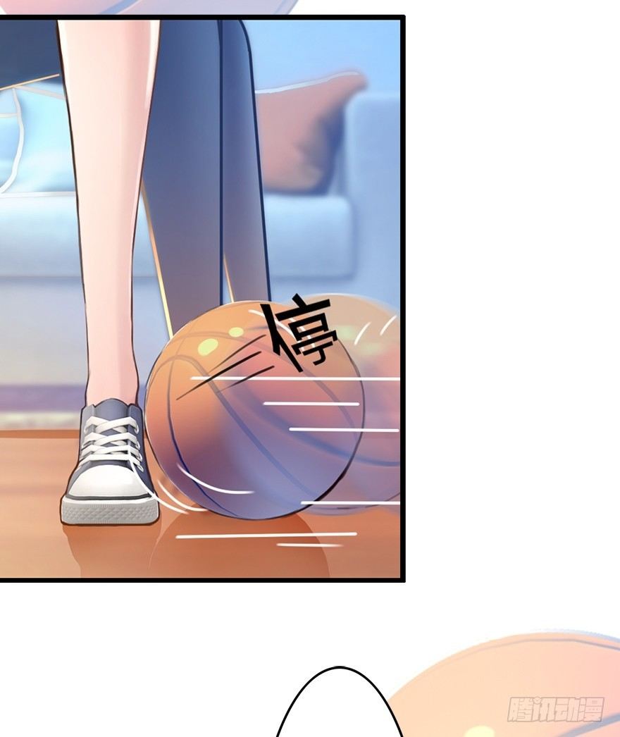 004 我看上他了-第4话