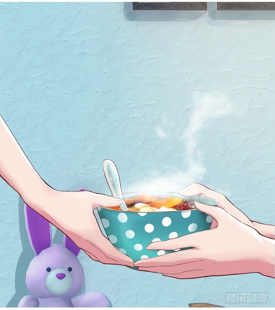 004 我看上他了-第4话