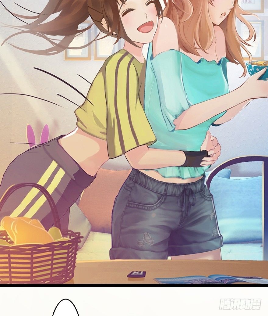 004 我看上他了-第4话