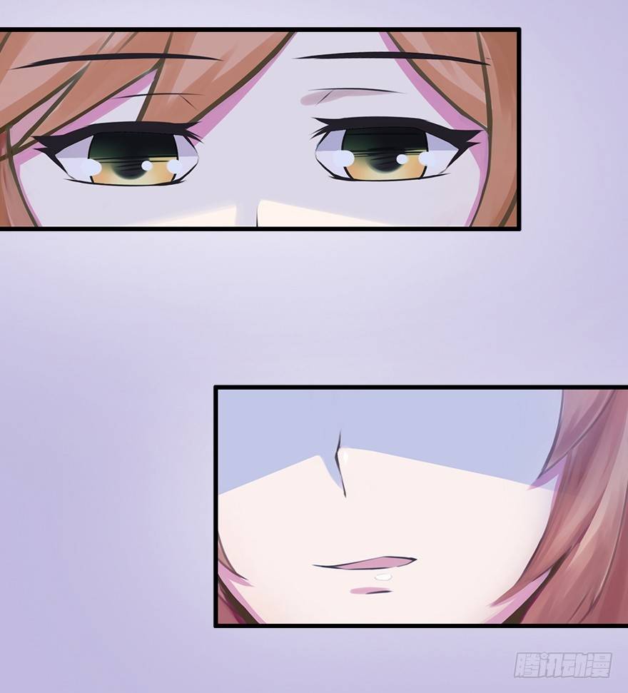 004 我看上他了-第4话