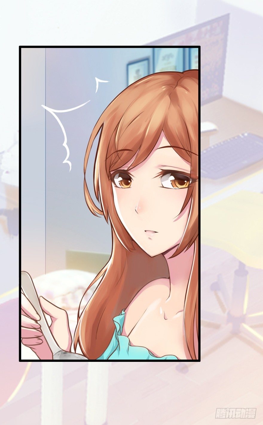 004 我看上他了-第4话