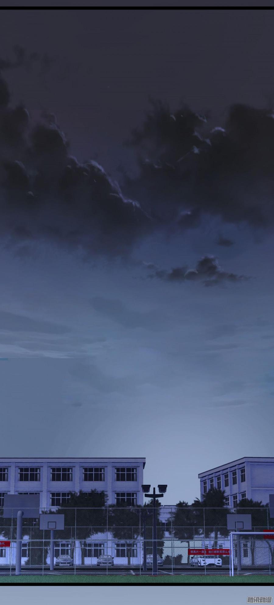 031 你那么爱她-第32话