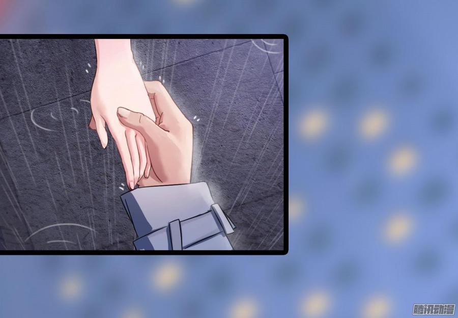 031 你那么爱她-第32话