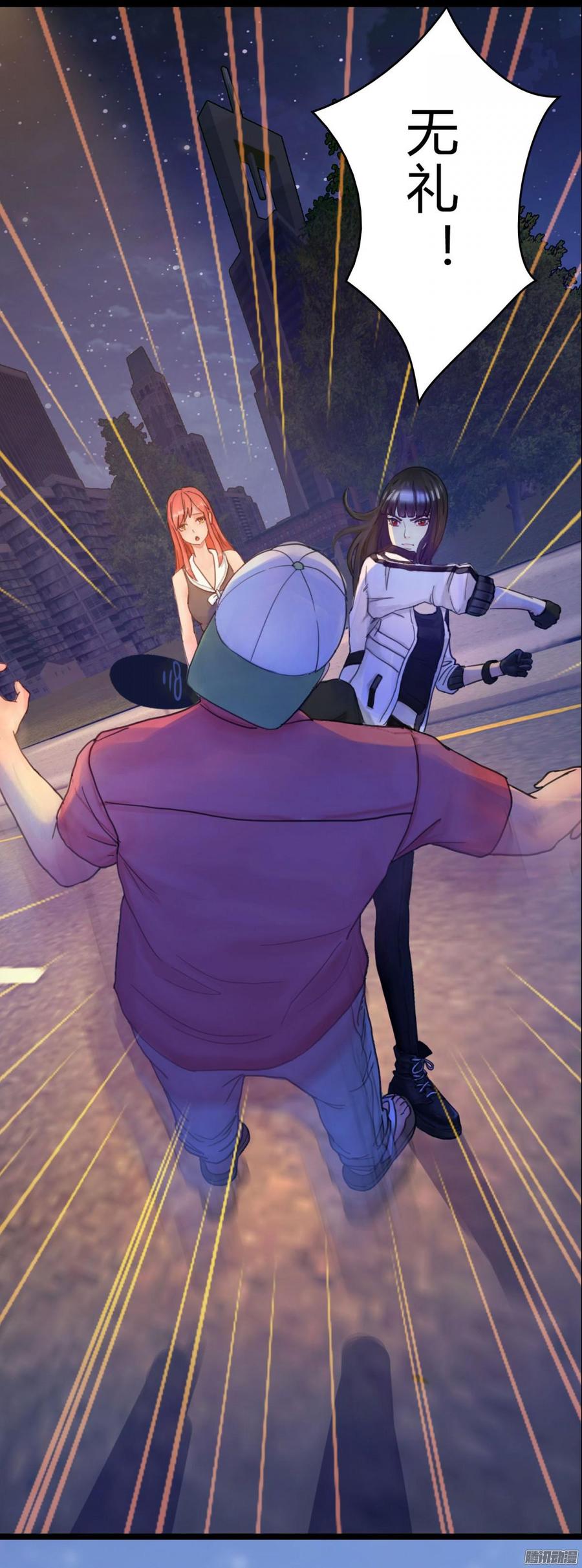 034 合演一出好戏-第36话