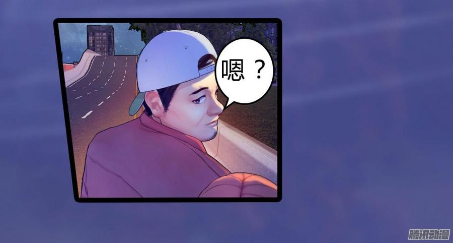 034 合演一出好戏-第36话