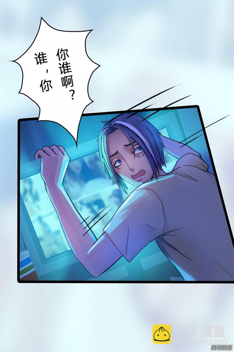 036 绝地反击-第38话