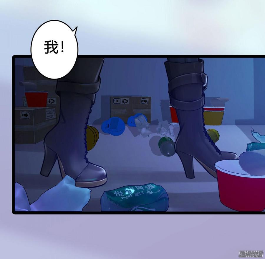 036 绝地反击-第38话