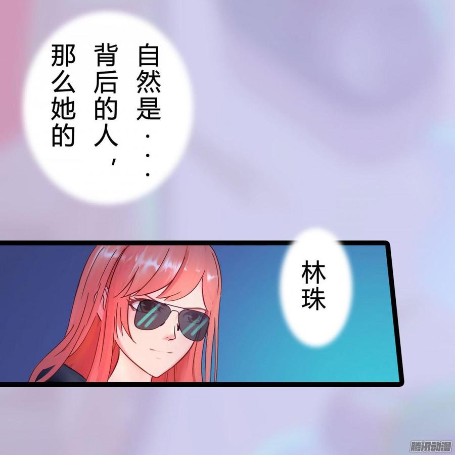 036 绝地反击-第38话