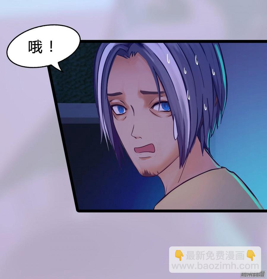 036 绝地反击-第38话