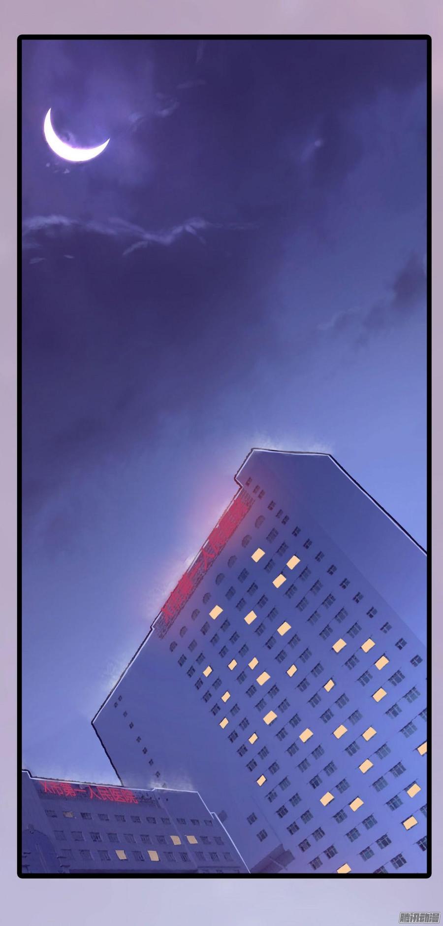 036 绝地反击-第38话