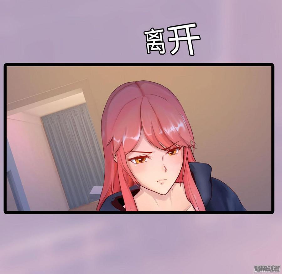 036 绝地反击-第38话