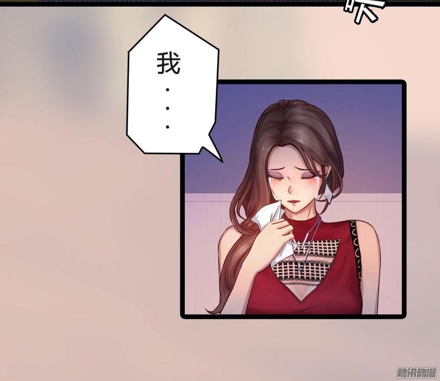 038 请开始你的表演-第40话