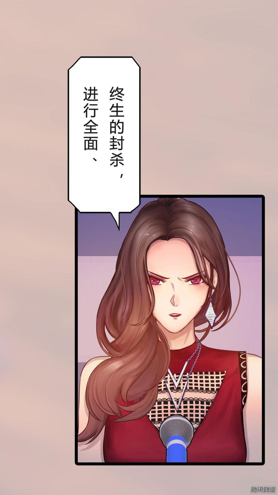 038 请开始你的表演-第40话