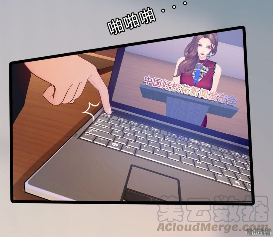 038 请开始你的表演-第40话