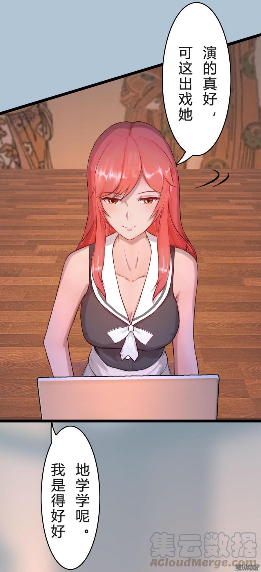 038 请开始你的表演-第40话