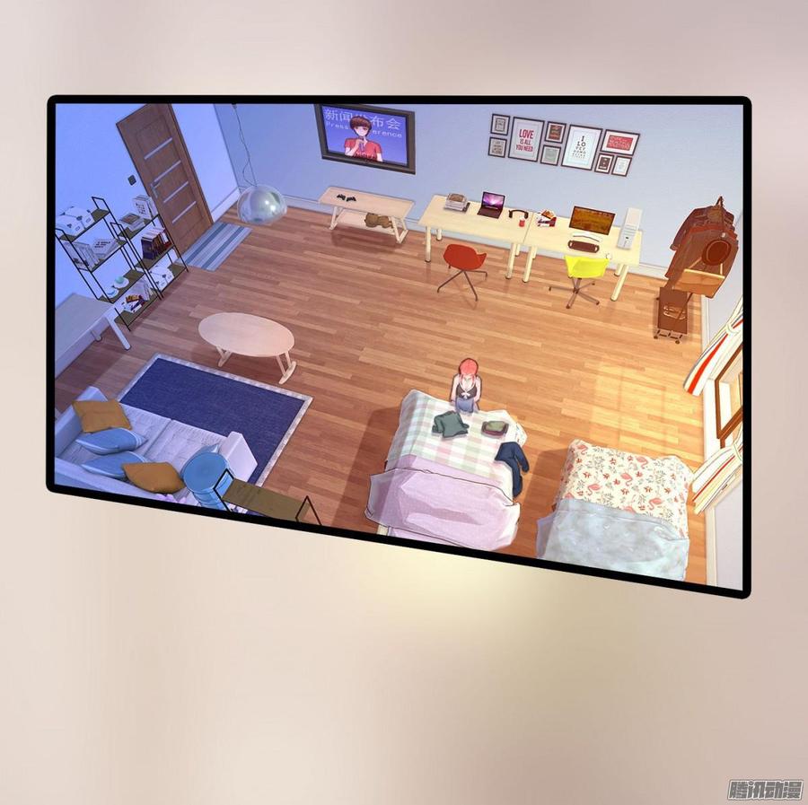 042 丑闻吗_大反转-第44话