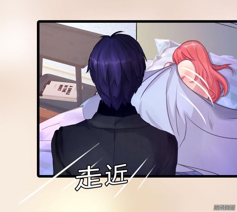 044 男人的谈判-第46话