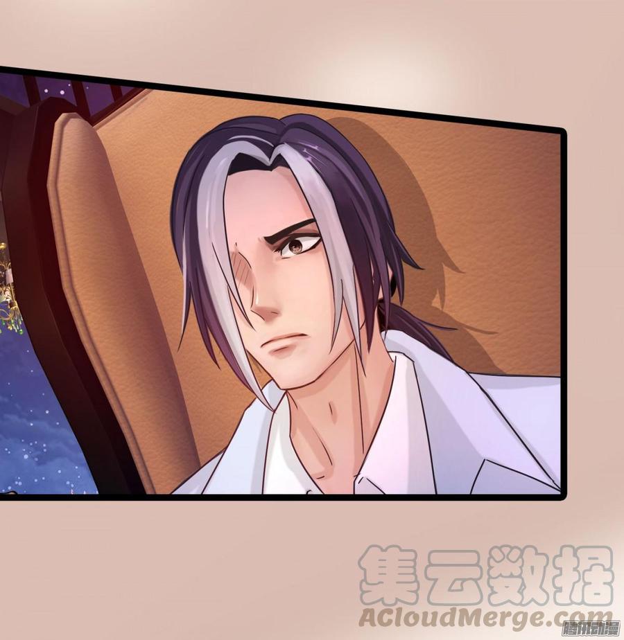 044 男人的谈判-第46话