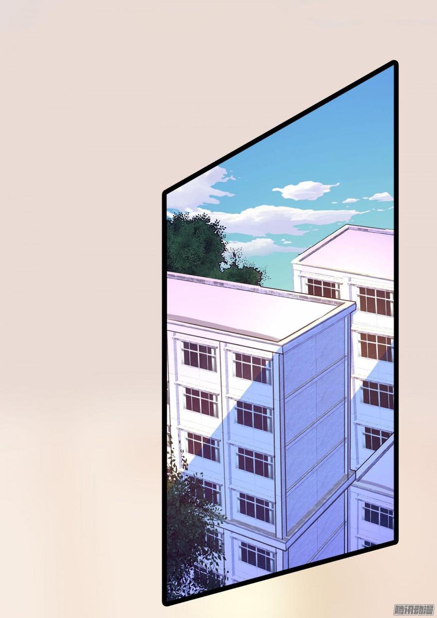 044 男人的谈判-第46话