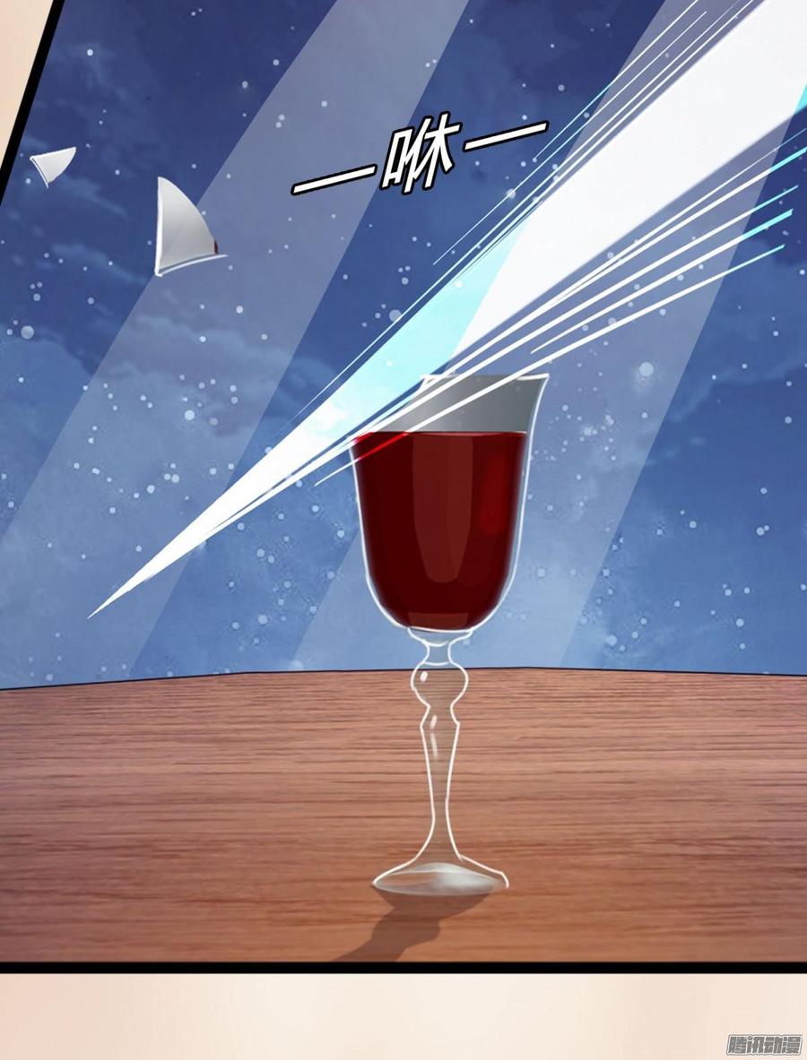 044 男人的谈判-第46话