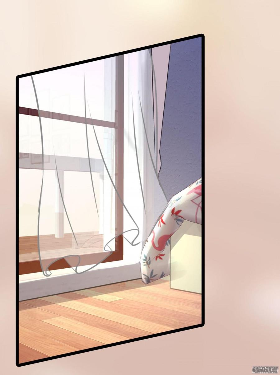 044 男人的谈判-第46话