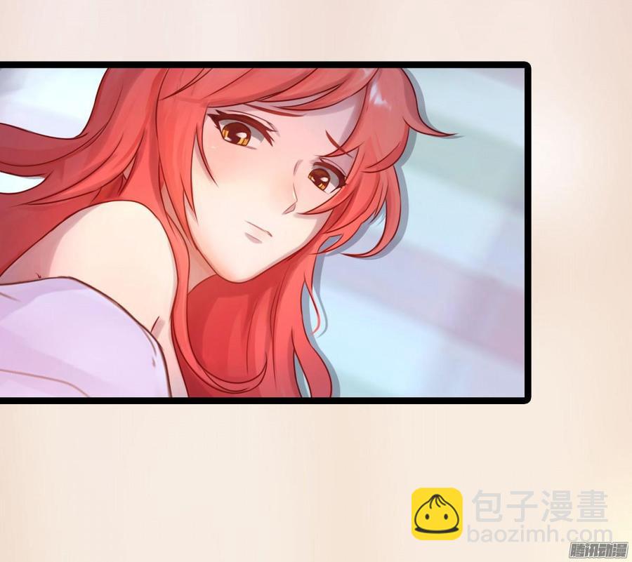 044 男人的谈判-第46话