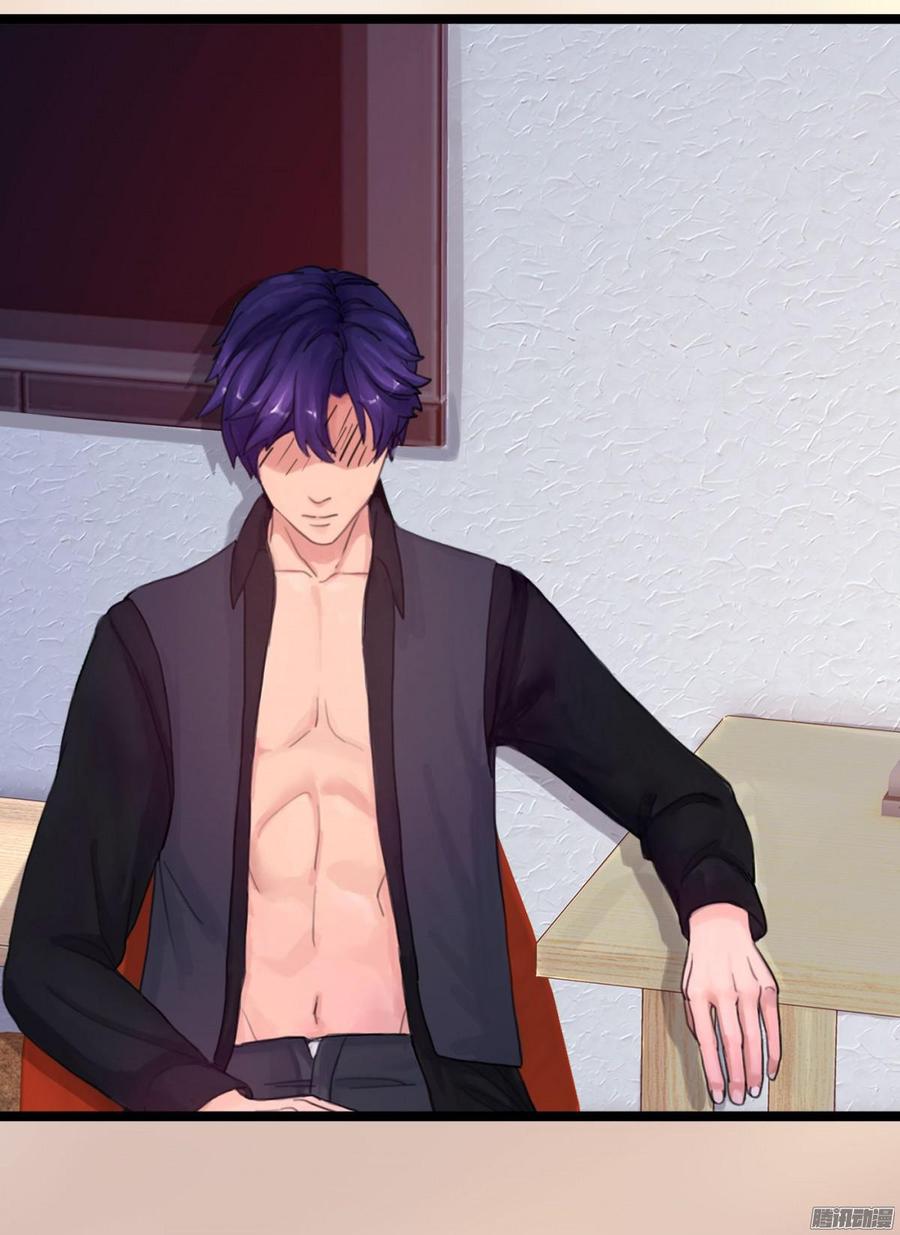 044 男人的谈判-第46话