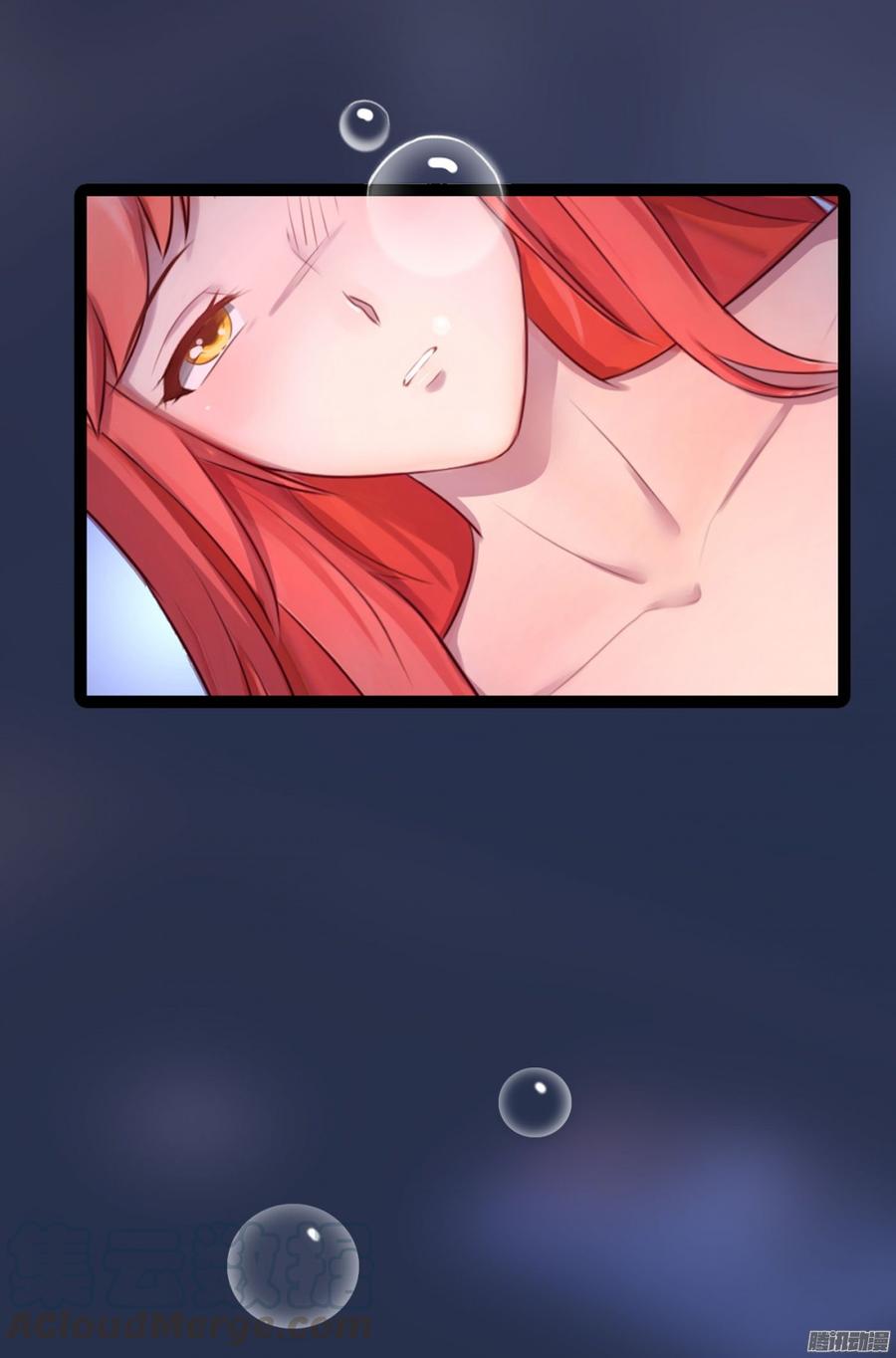 046 并不想给你生猴子-第48话