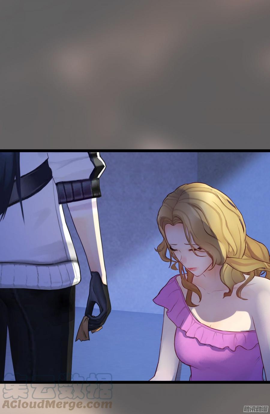 048 收拾林珊珊-第50话