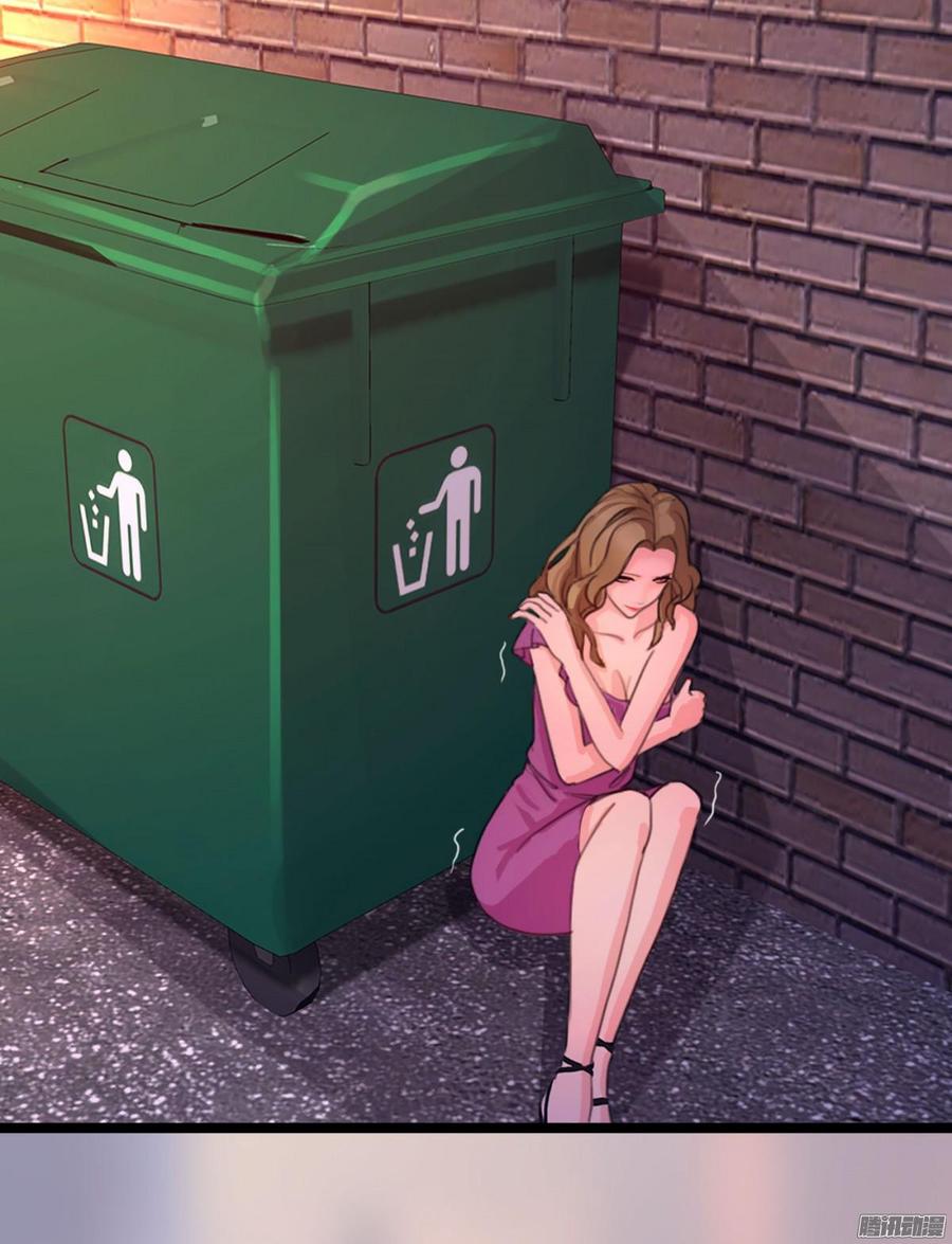 050 好姐姐-第52话