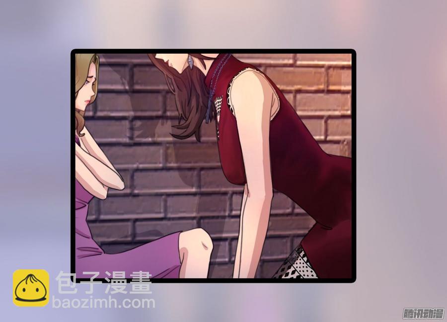 050 好姐姐-第52话