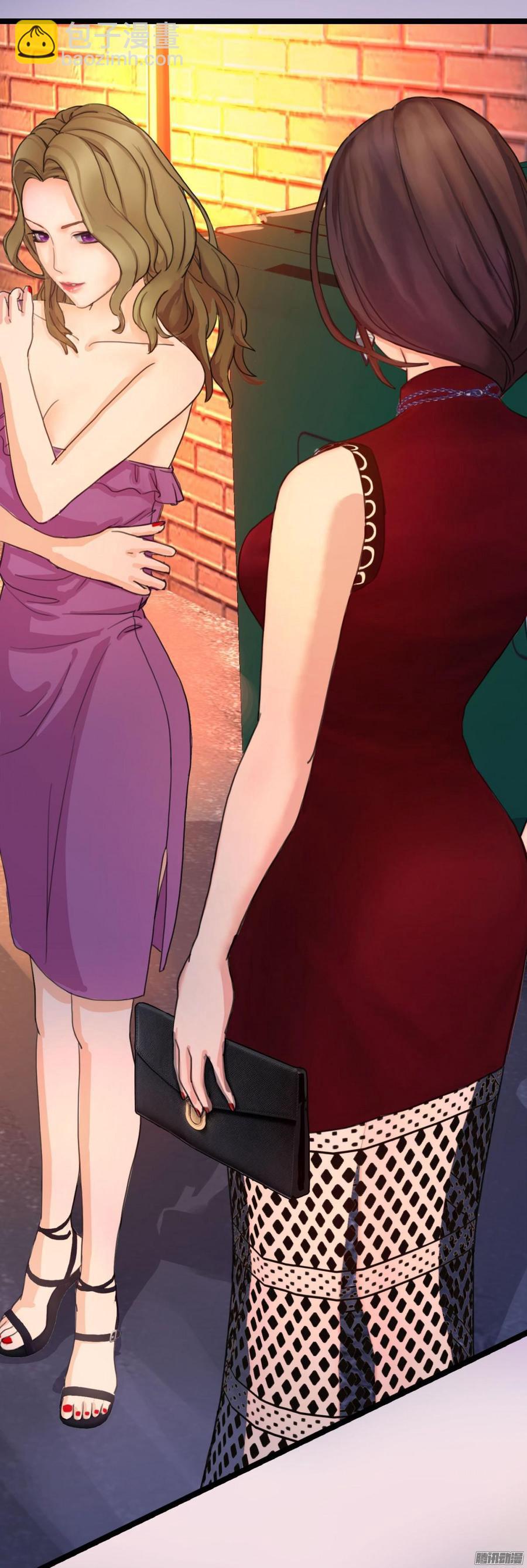 050 好姐姐-第52话