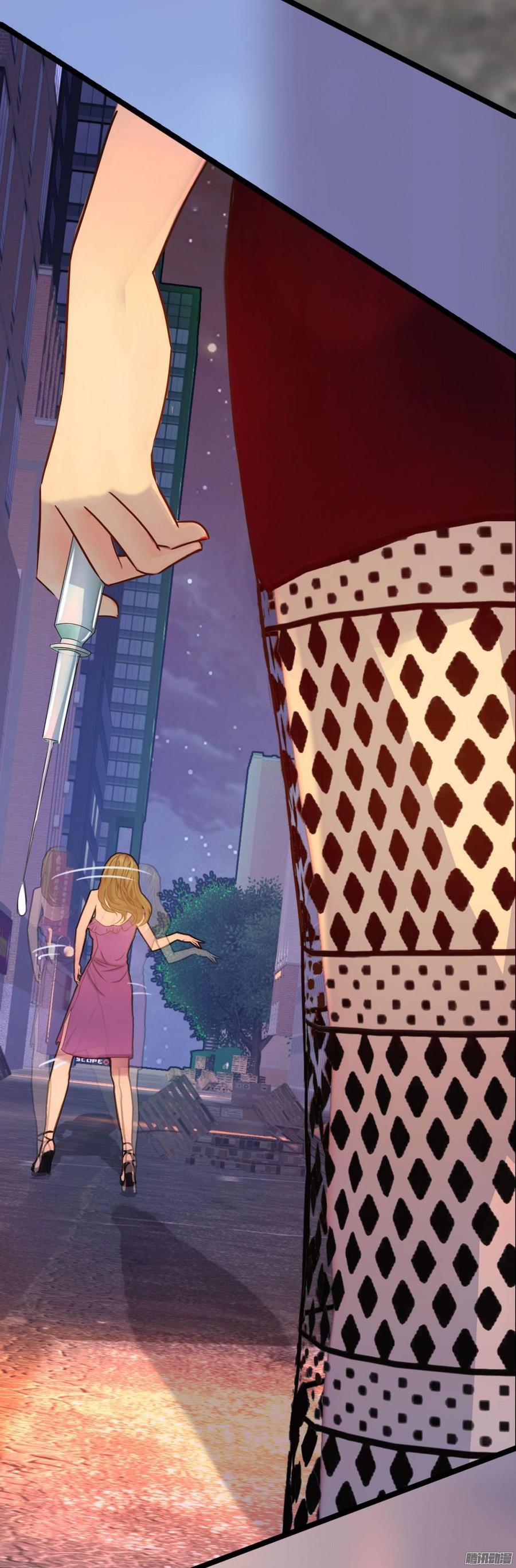 050 好姐姐-第52话