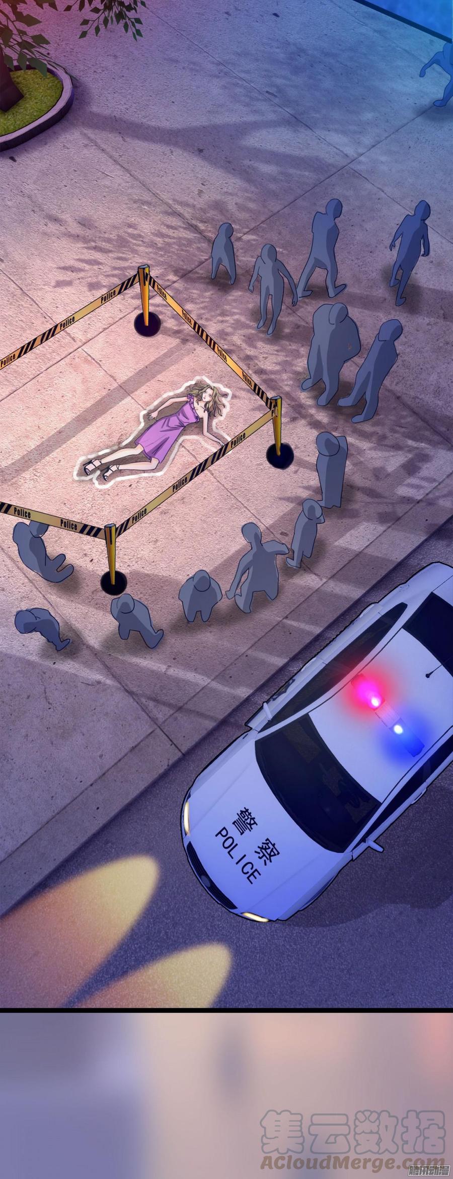 050 好姐姐-第52话