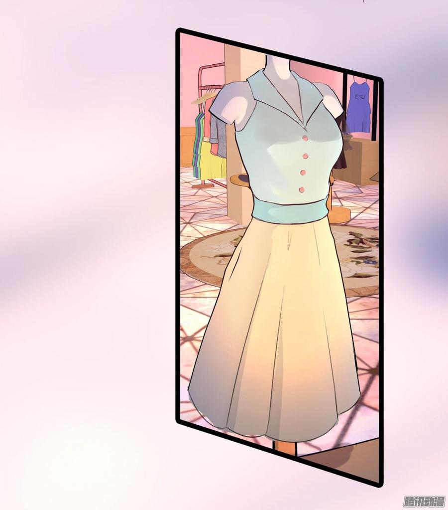 052 一只大款-第54话